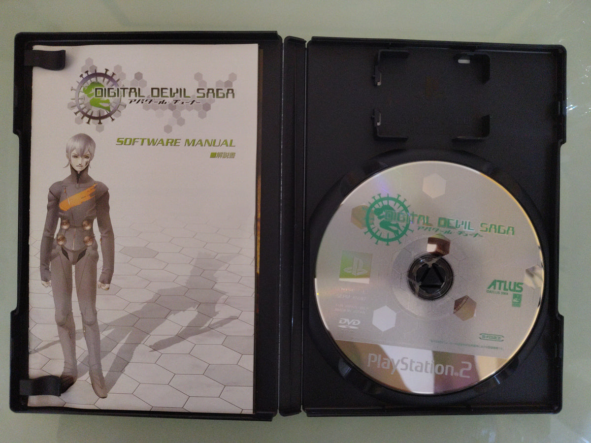 Digital Devil Saga: Avatar Tuner NTSC JAP