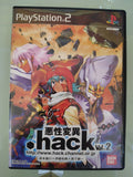 hack(Dot hack) Akusei Hen'i vol.2  DVD NTSC JAP