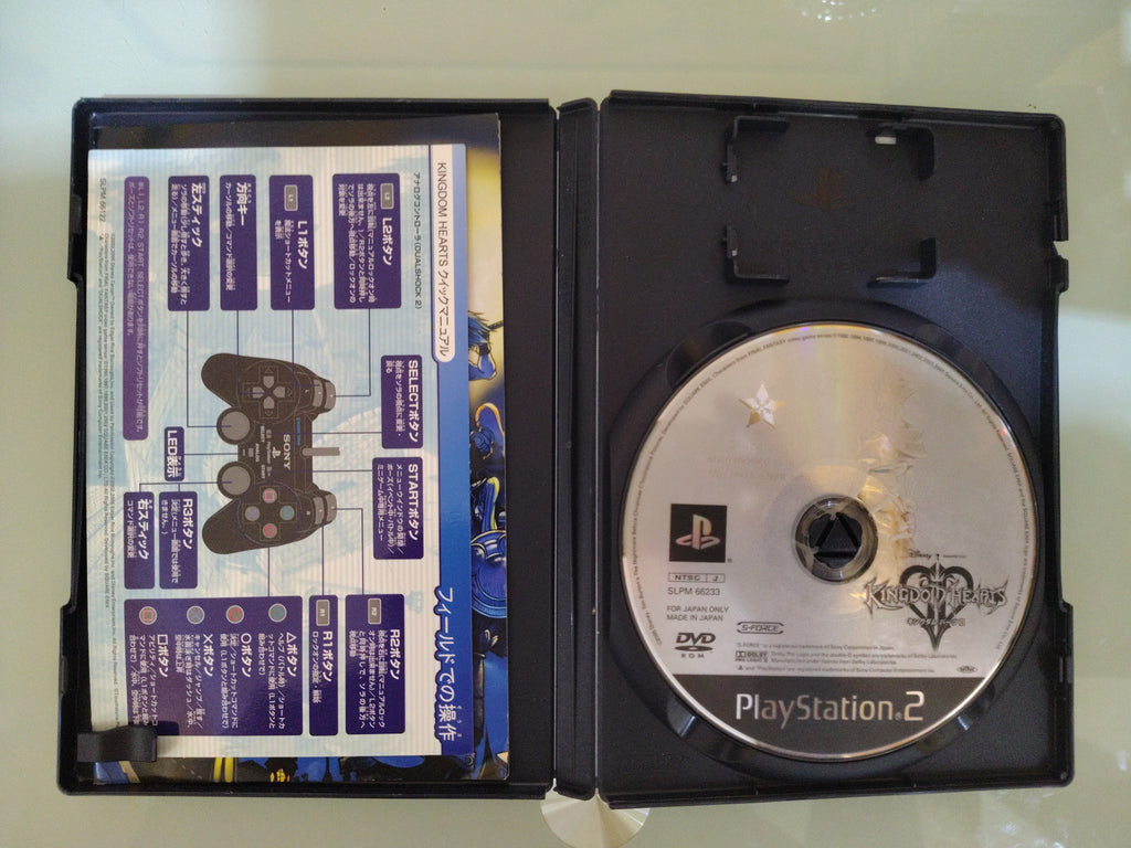 KINGDOM HEARTS SQUARESOFT DISNEY Platinum NTSC JAP