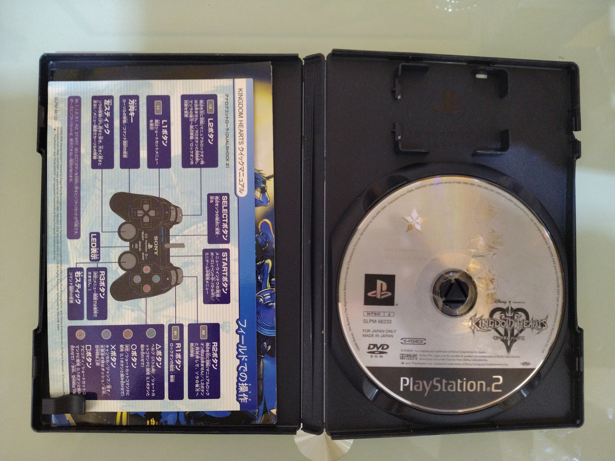 KINGDOM HEARTS SQUARESOFT DISNEY Platinum NTSC JAP