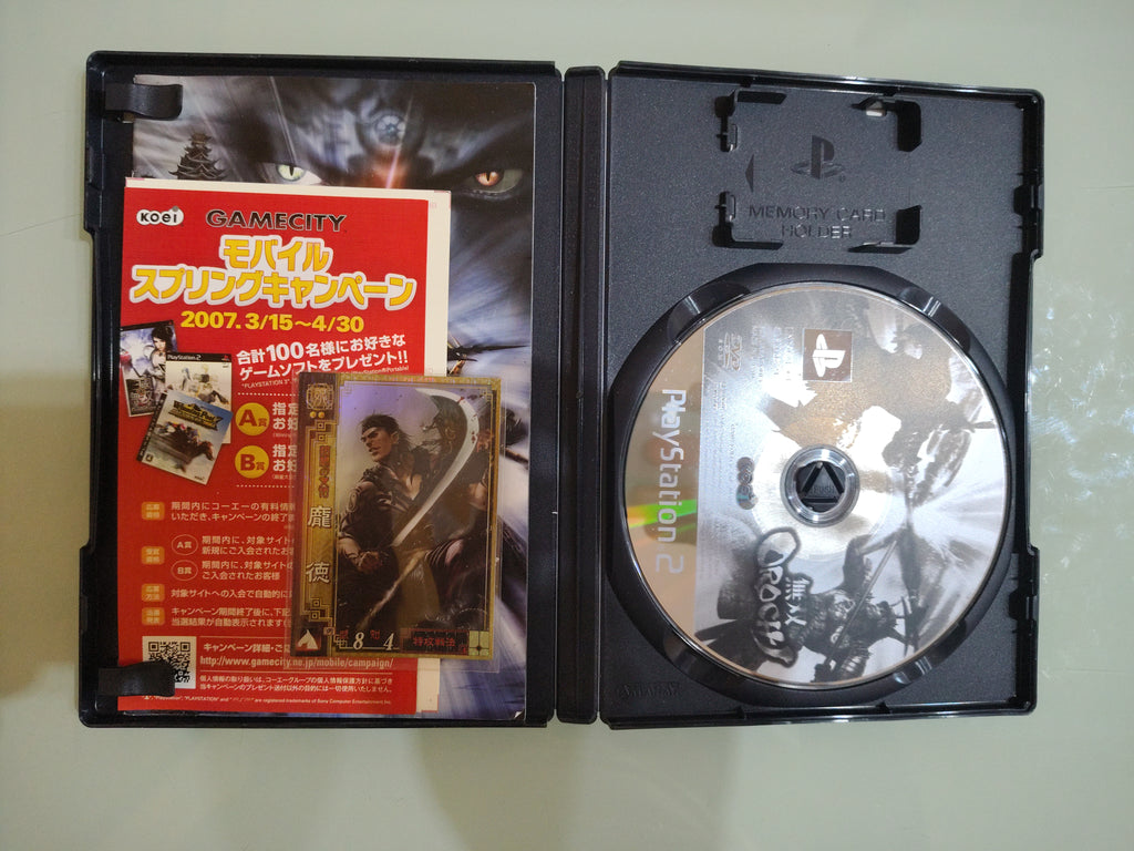 MUSOU OROCHI WARRIORS SONY  PLAYSTATION 2 IMPORT NTSC JAP GIAPPONESE