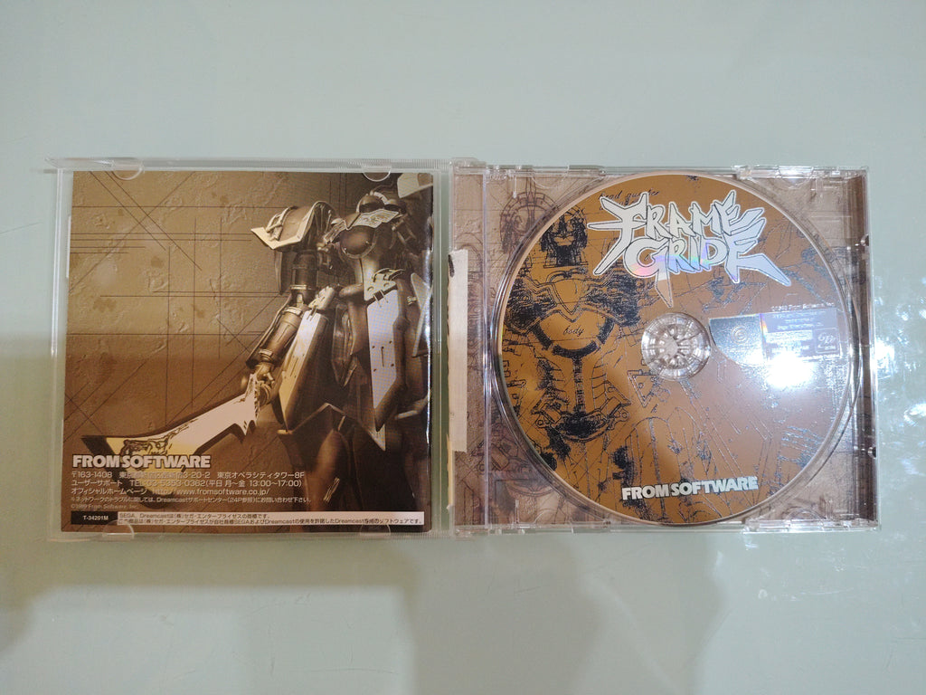 Frame Gride (Sega Dreamcast, 1999) jap NTSC