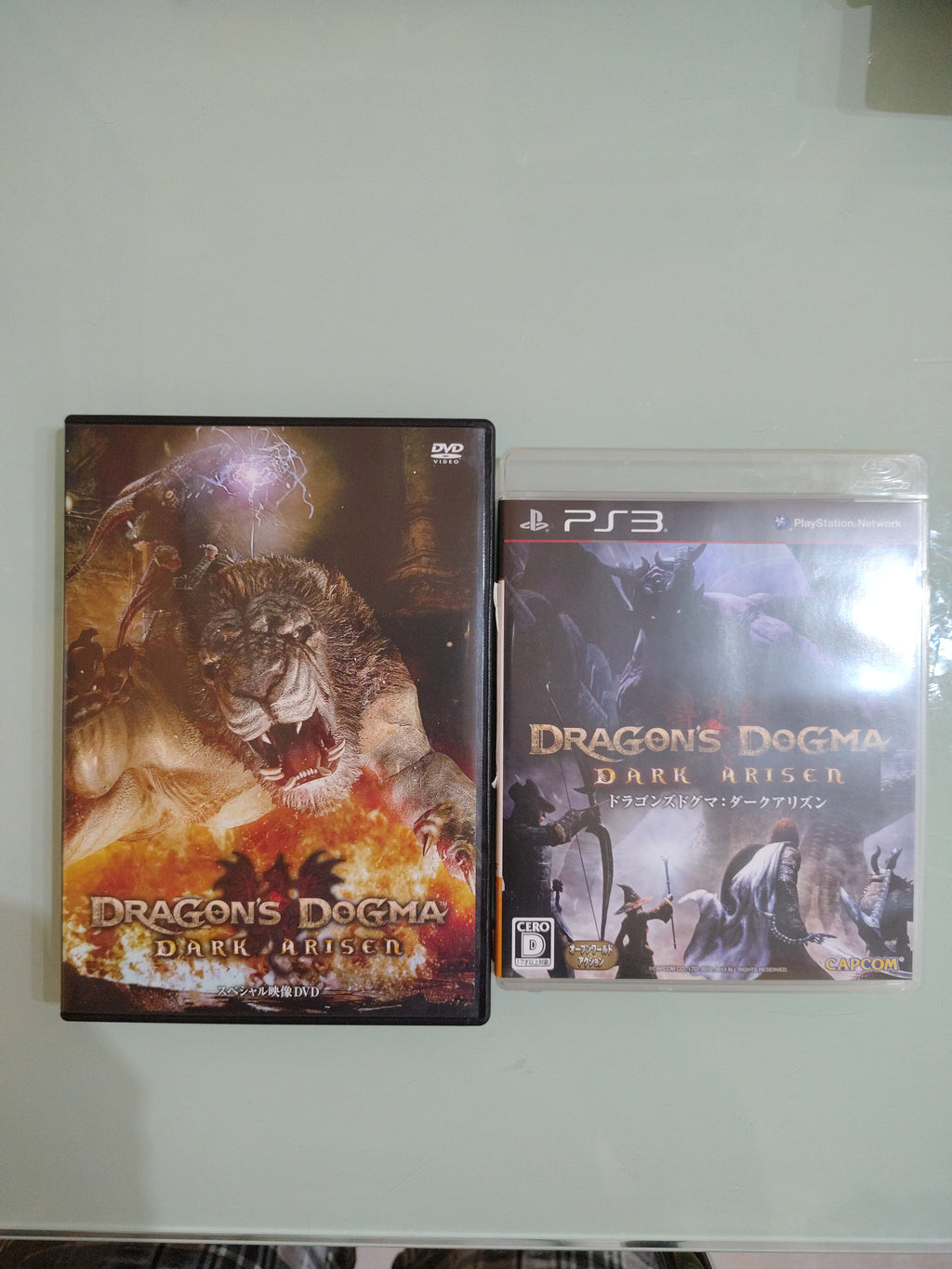 Dragon's Dogma: Dark Arisen (Sony PlayStation 3, 2013) - Japanese Version ottimo
