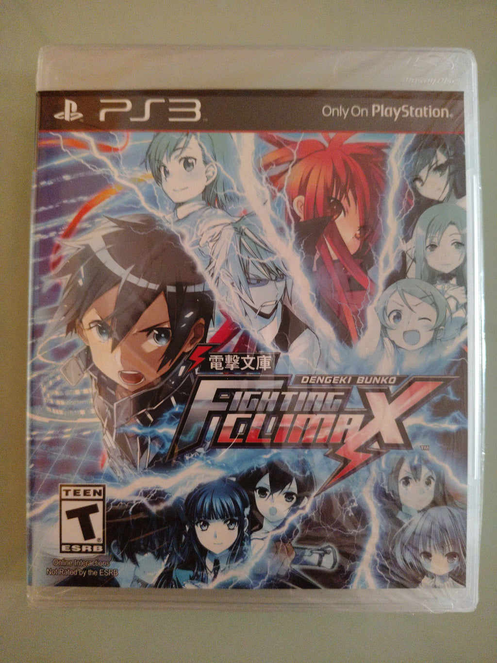 Dengeki Bunko: Fighting Climax nuovo sigillato