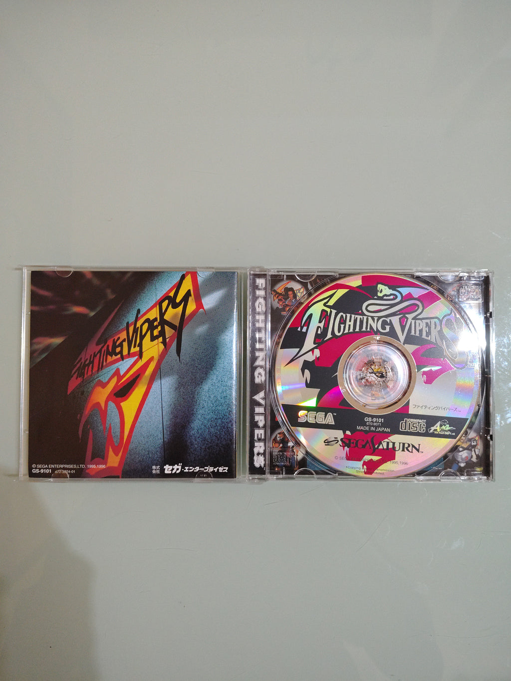 Fighting Vipers SS Sega Saturn dal Giappone