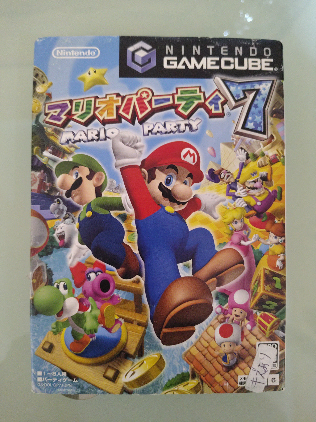 MARIO PARTY 7  NTSC  USATO COMPLETO