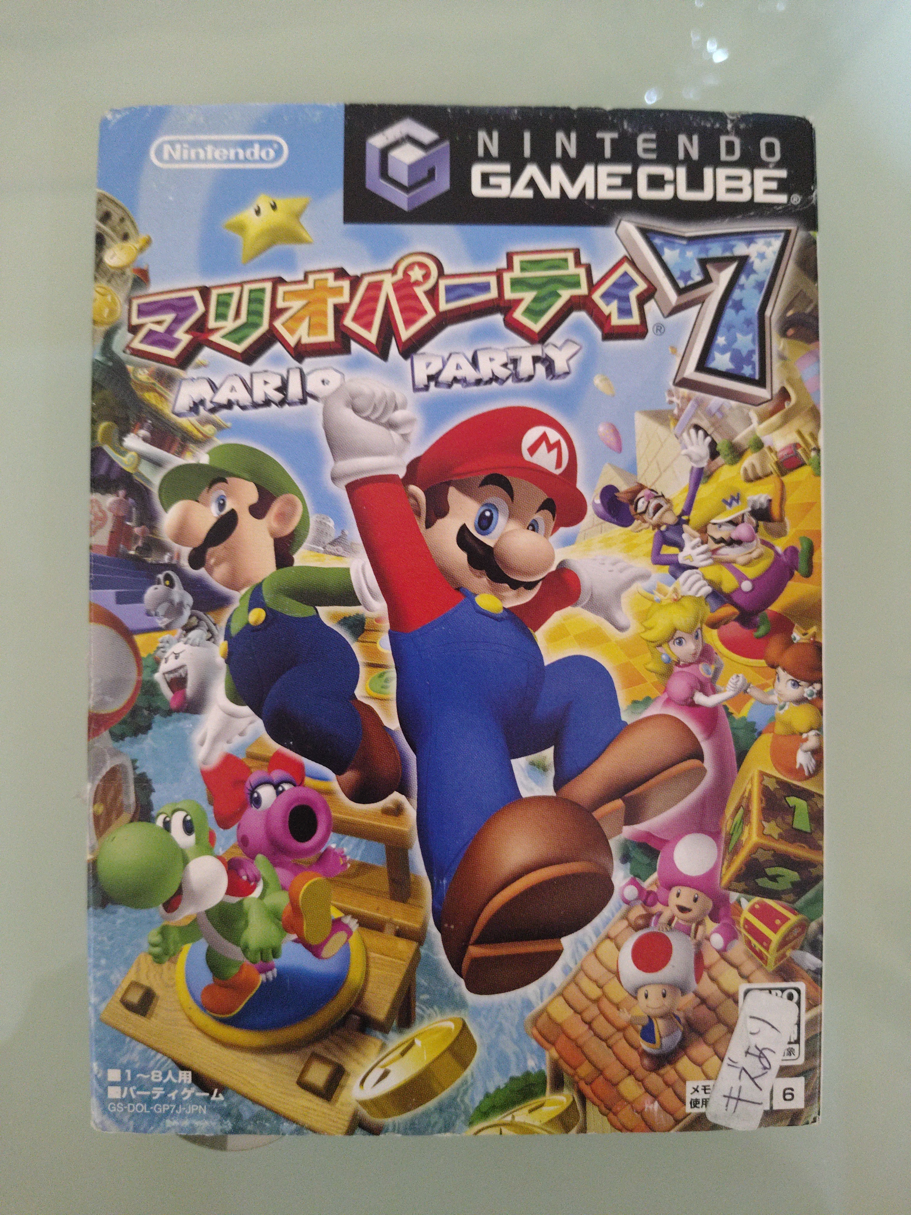 MARIO PARTY 7  NTSC  USATO COMPLETO