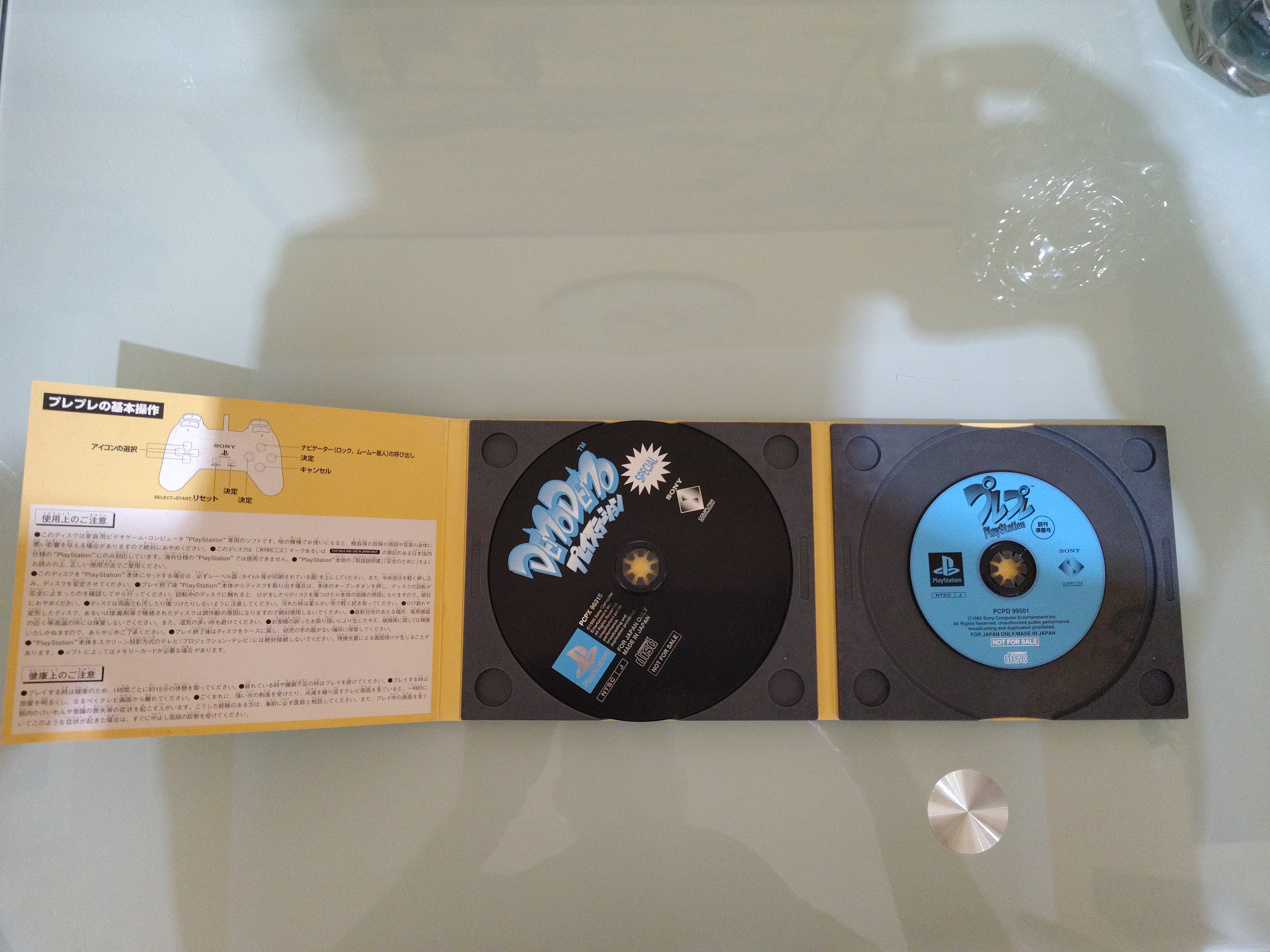 Play Play Playstation Club CD demo vol. 0 PS1 Sony PlayStation Completo PSX