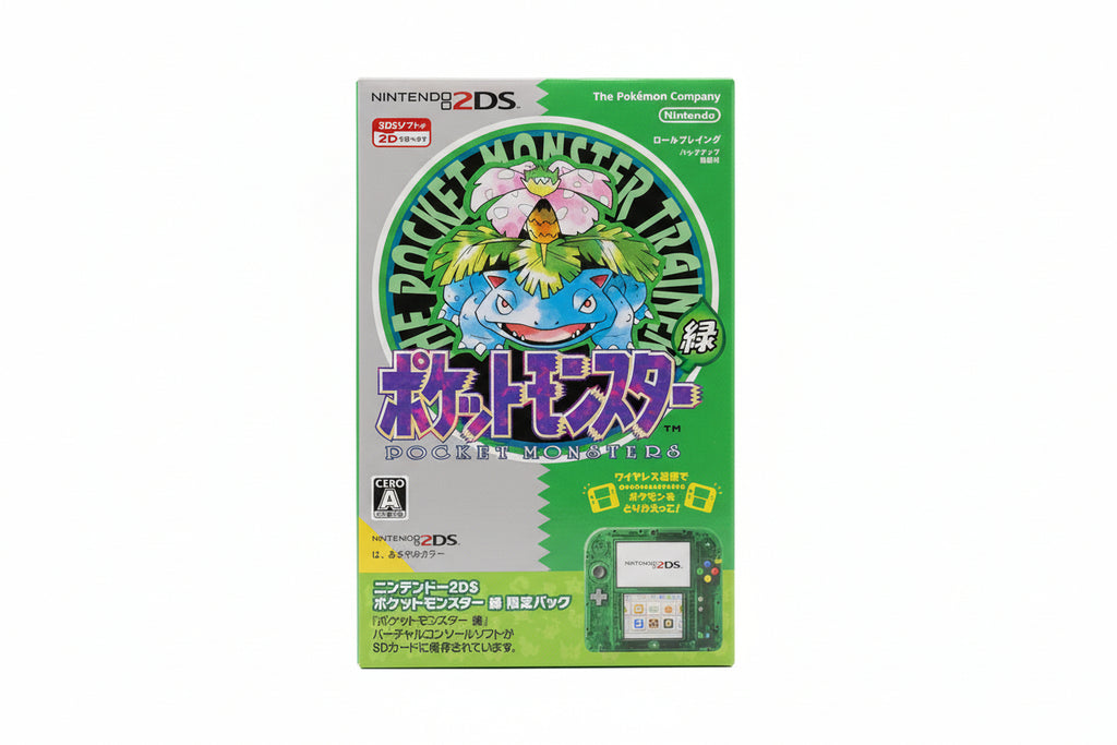 NINTENDO 2DS EDIZIONE POKEMON VERDE BOXATO JAP