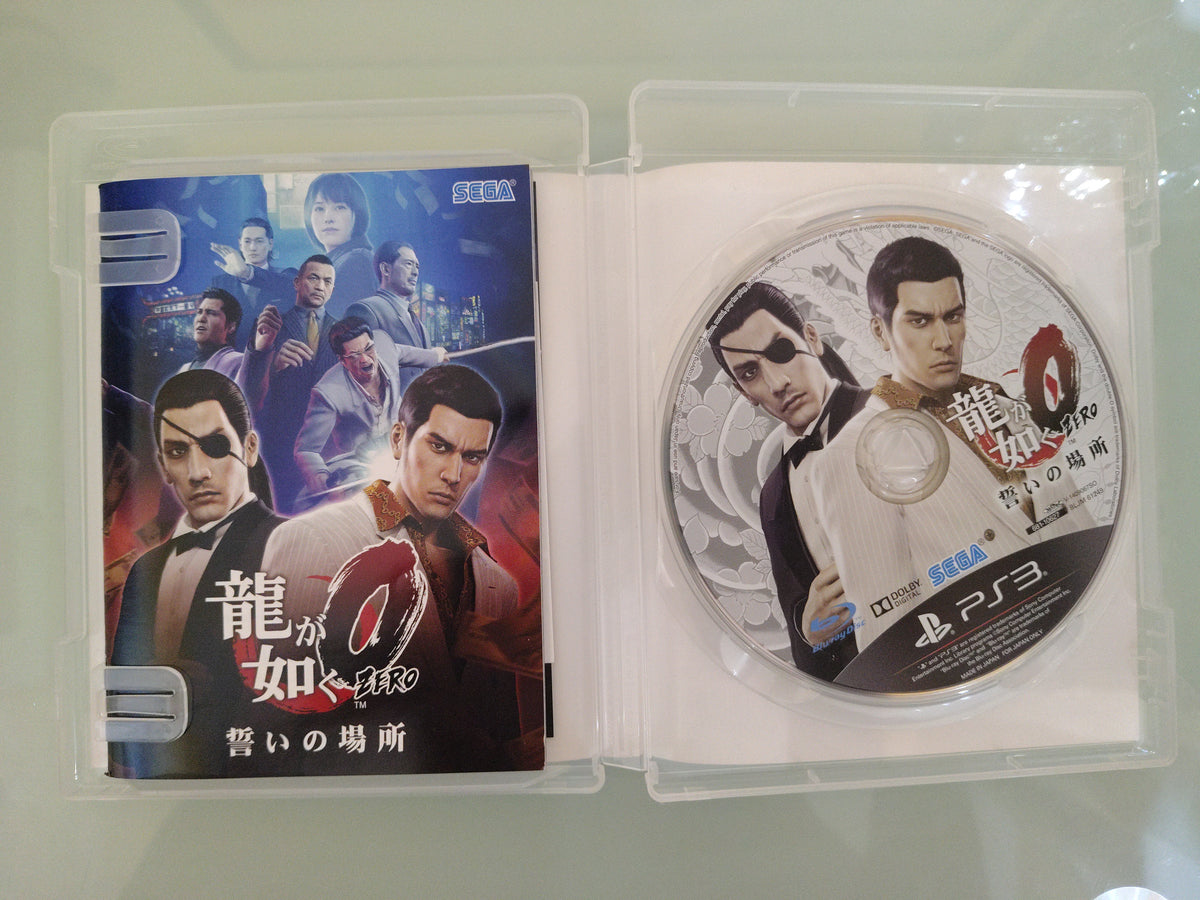 Ryu ga gotoku Zero 0 Yakuza 0  NTSC JAP