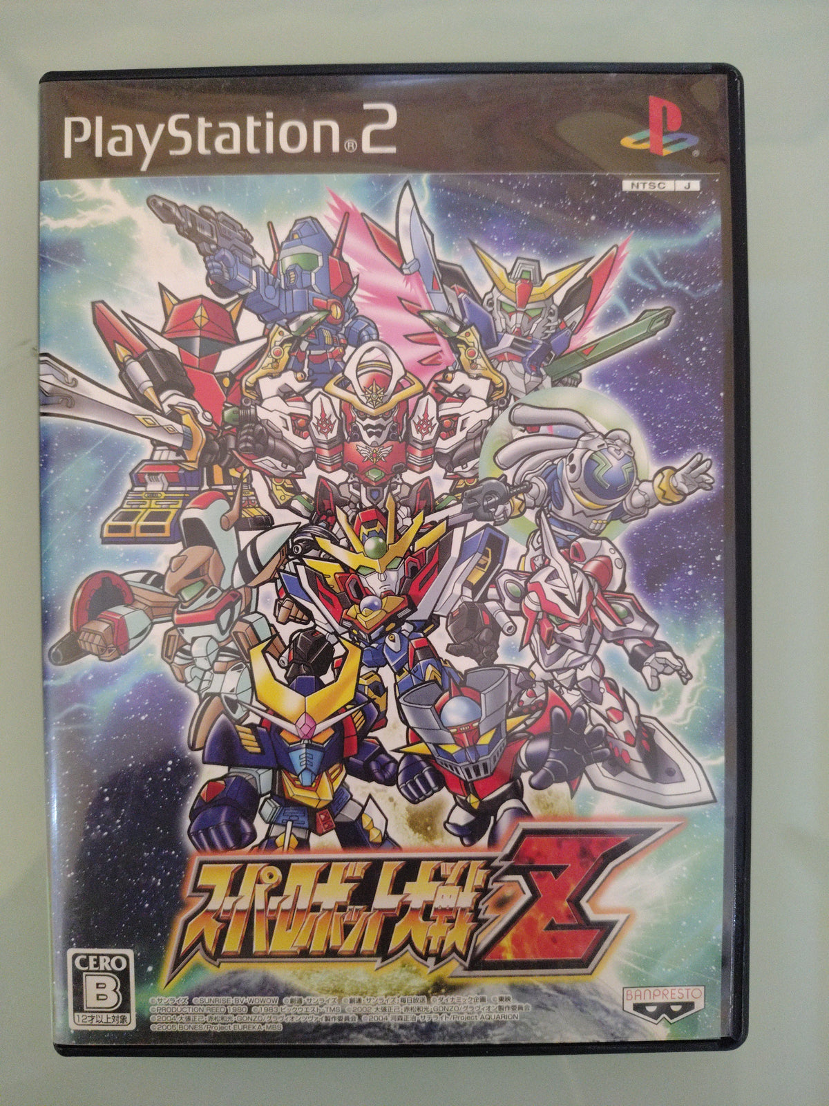 SUPER ROBOT TAISEN Z BANPRESTO NTSC/JAP