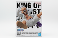 One Piece Monkey D Luffy Gear5 Figura Re dell'Artista BANPRESTO