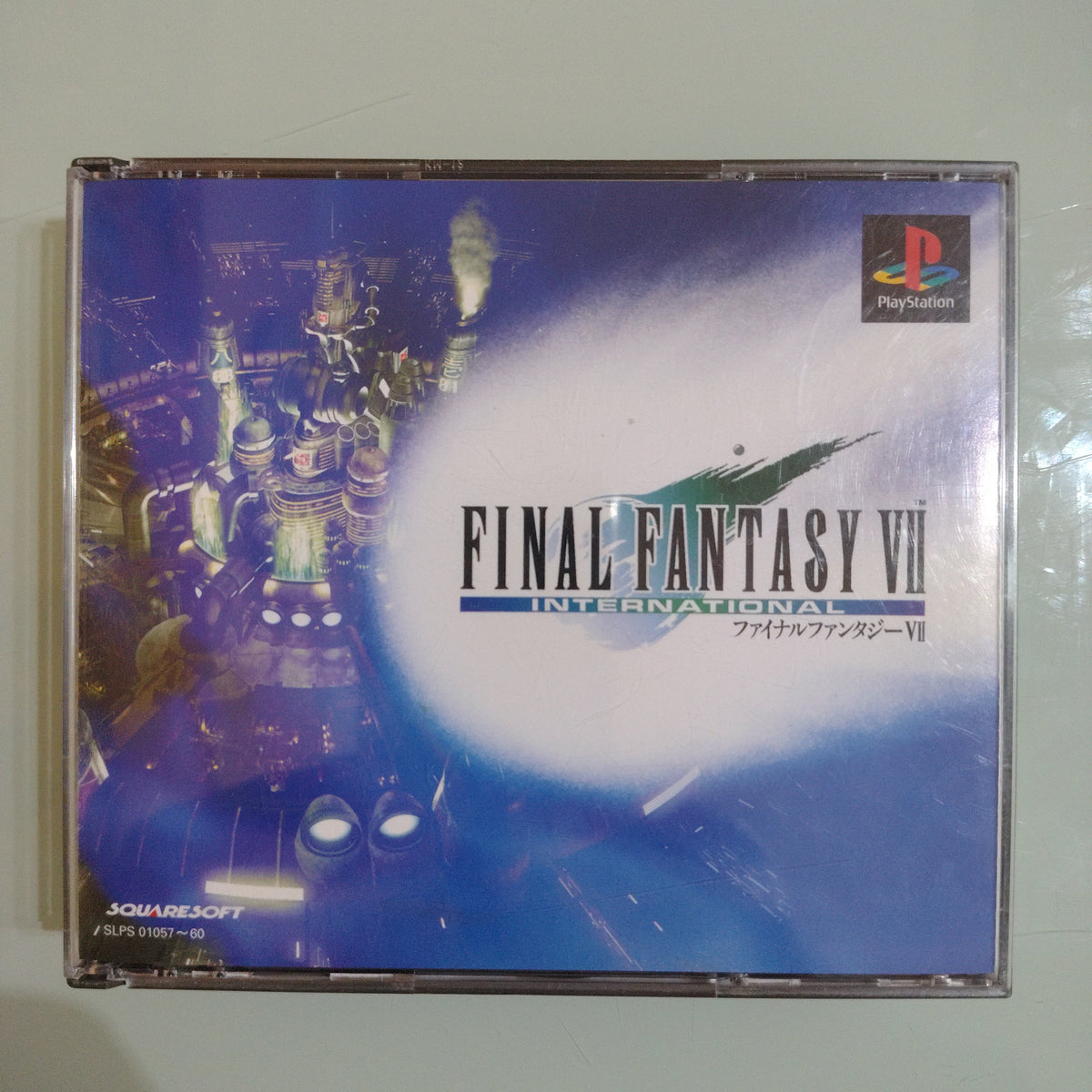 Final Fantasy VII International NTSC JAP