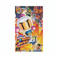 Super Bomberman 4 ( 1996) - Japanese Version