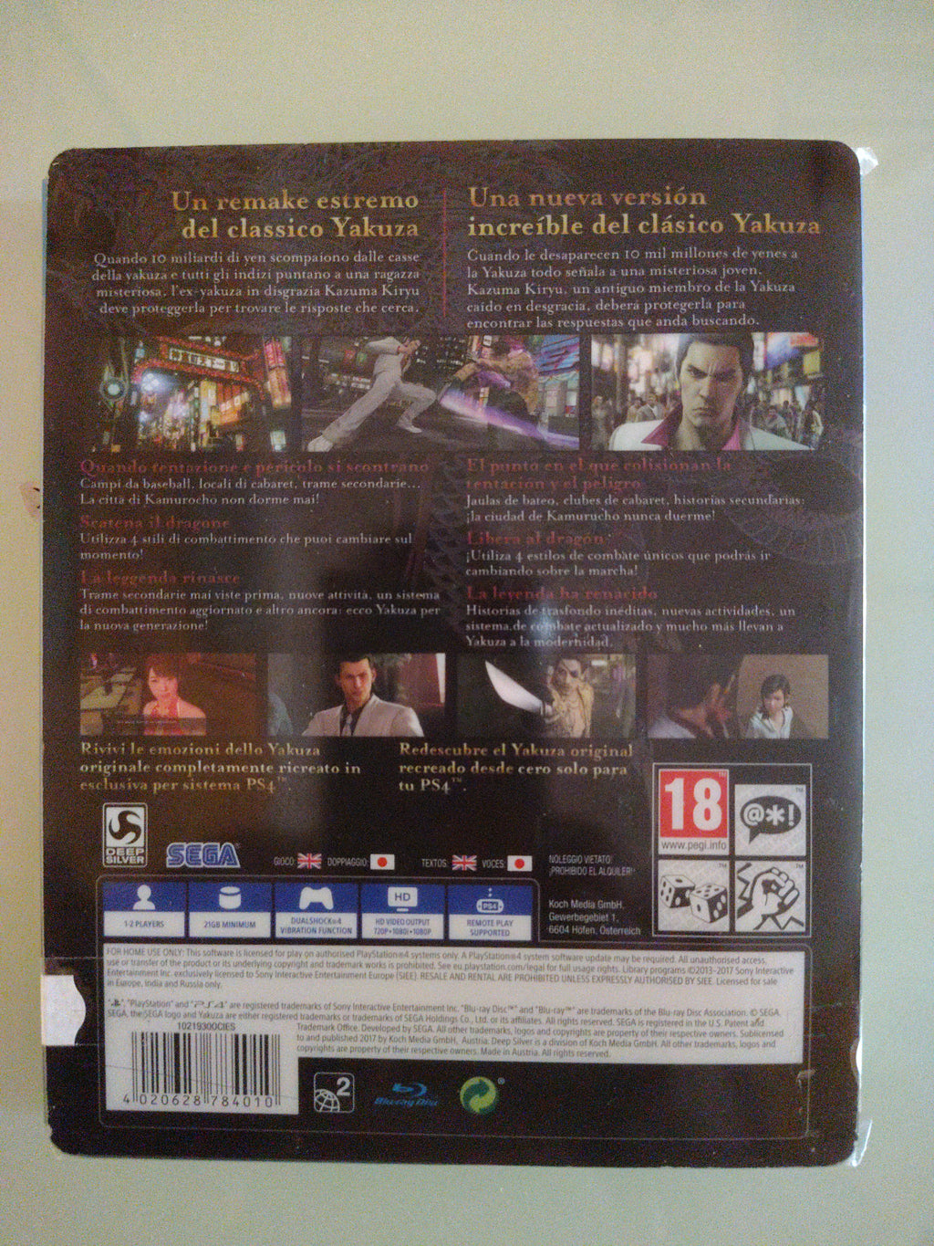 Yakuza Kiwami: SteelBook Edition (Sony PlayStation 4, 2017) nuovo