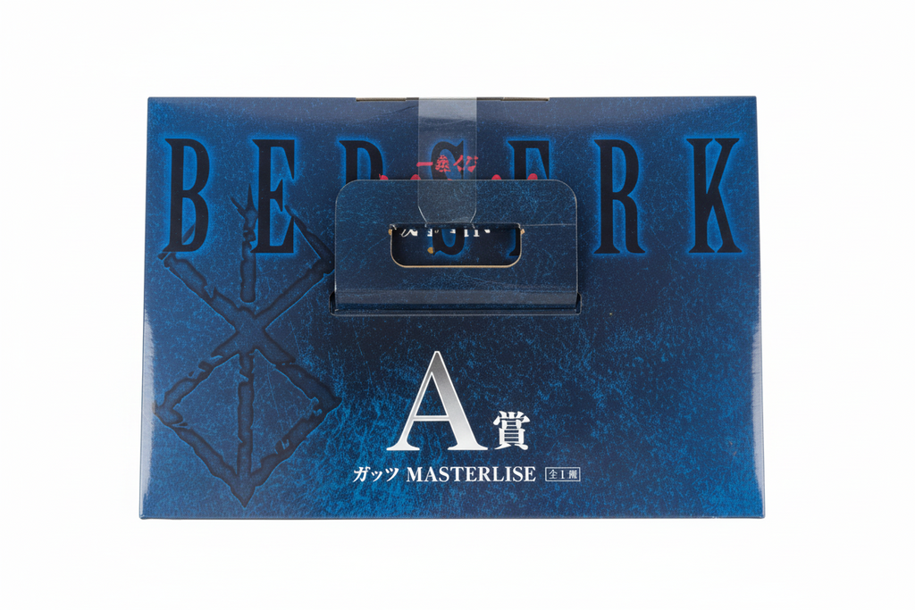 Figura Ichiban Kuji Berserk Giuramento di Vendetta Guts MASTERLISE Un premio ...