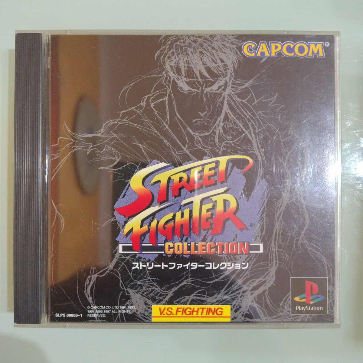 Street Fighter Collection Japan