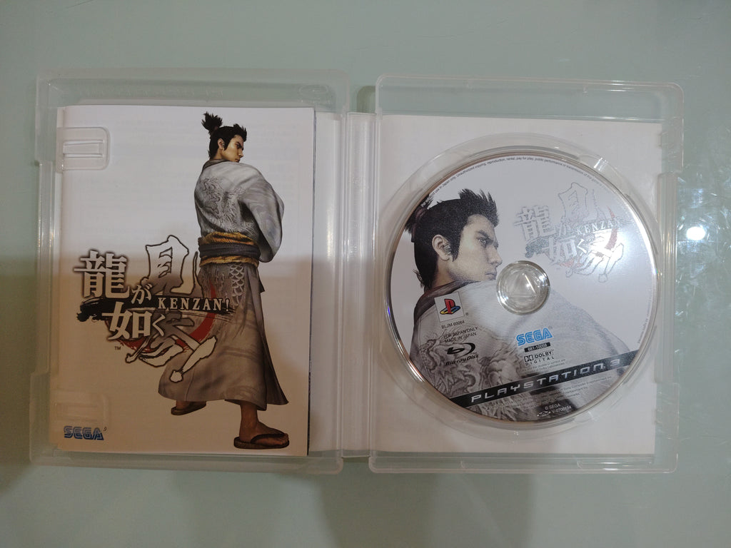 Yakuza Kenzan! (Ryu ga Gotoku Kenzan!) NTSC JAP