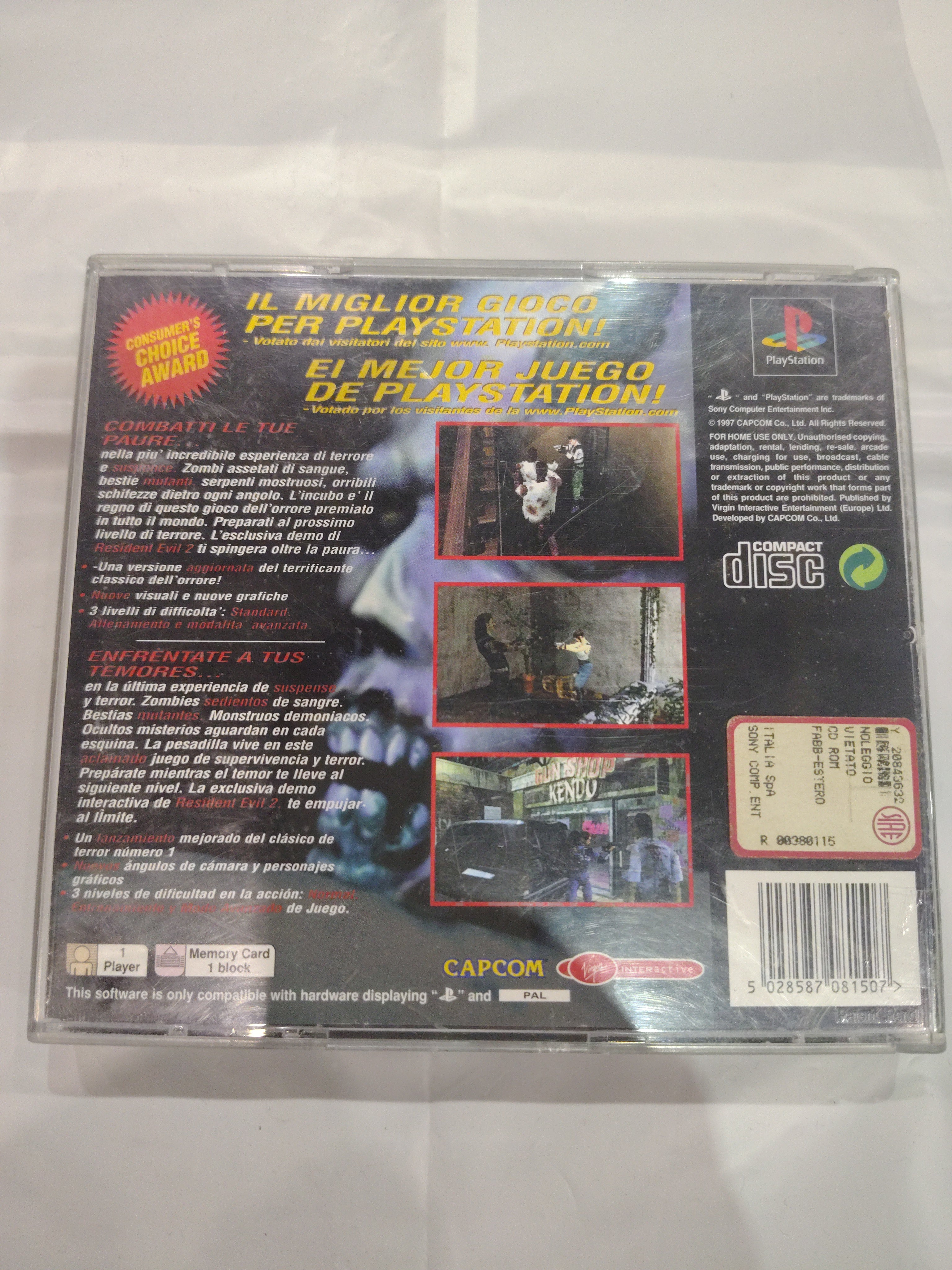 RESIDENT EVIL DIRECTOR'S CUT PAL ITA