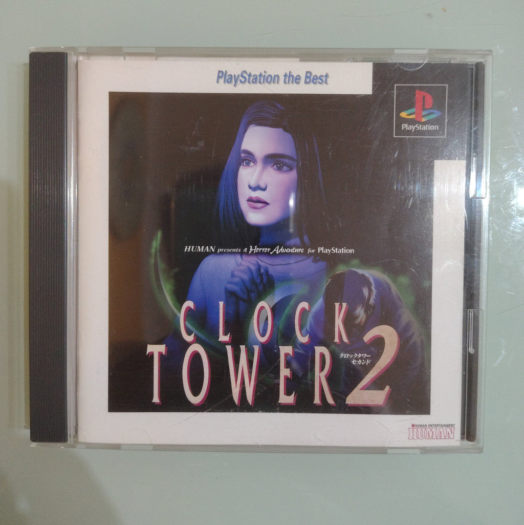 Clock Tower 2 Japanese Version