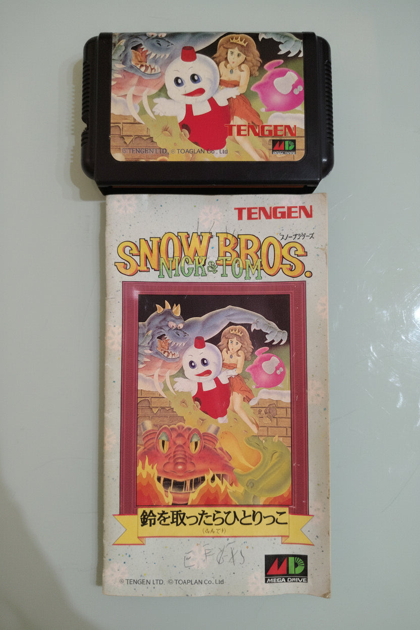 Rarissimo solo cartuccia Snow Bros. Nick & Tom MegaDrive Mega Drive 100% original