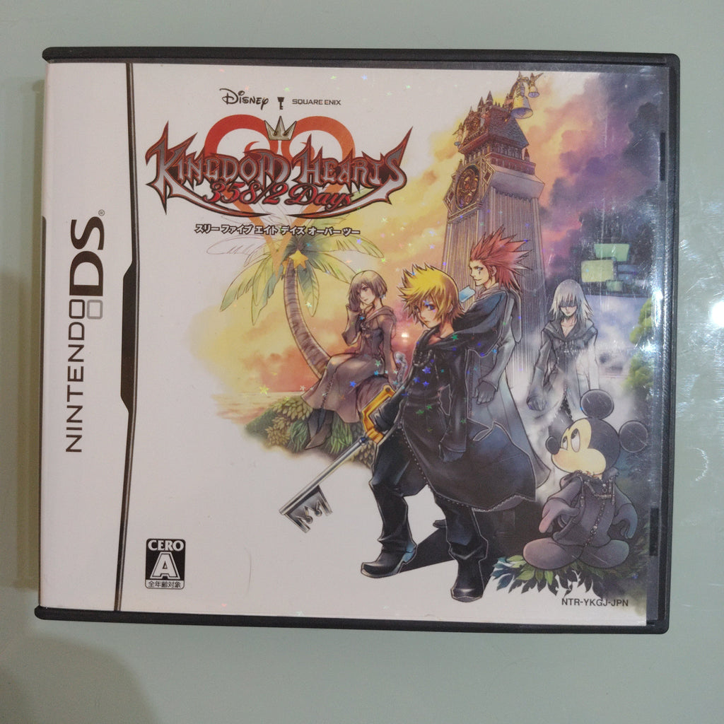 Kingdom Hearts 358 /2 Days NTSC JAP