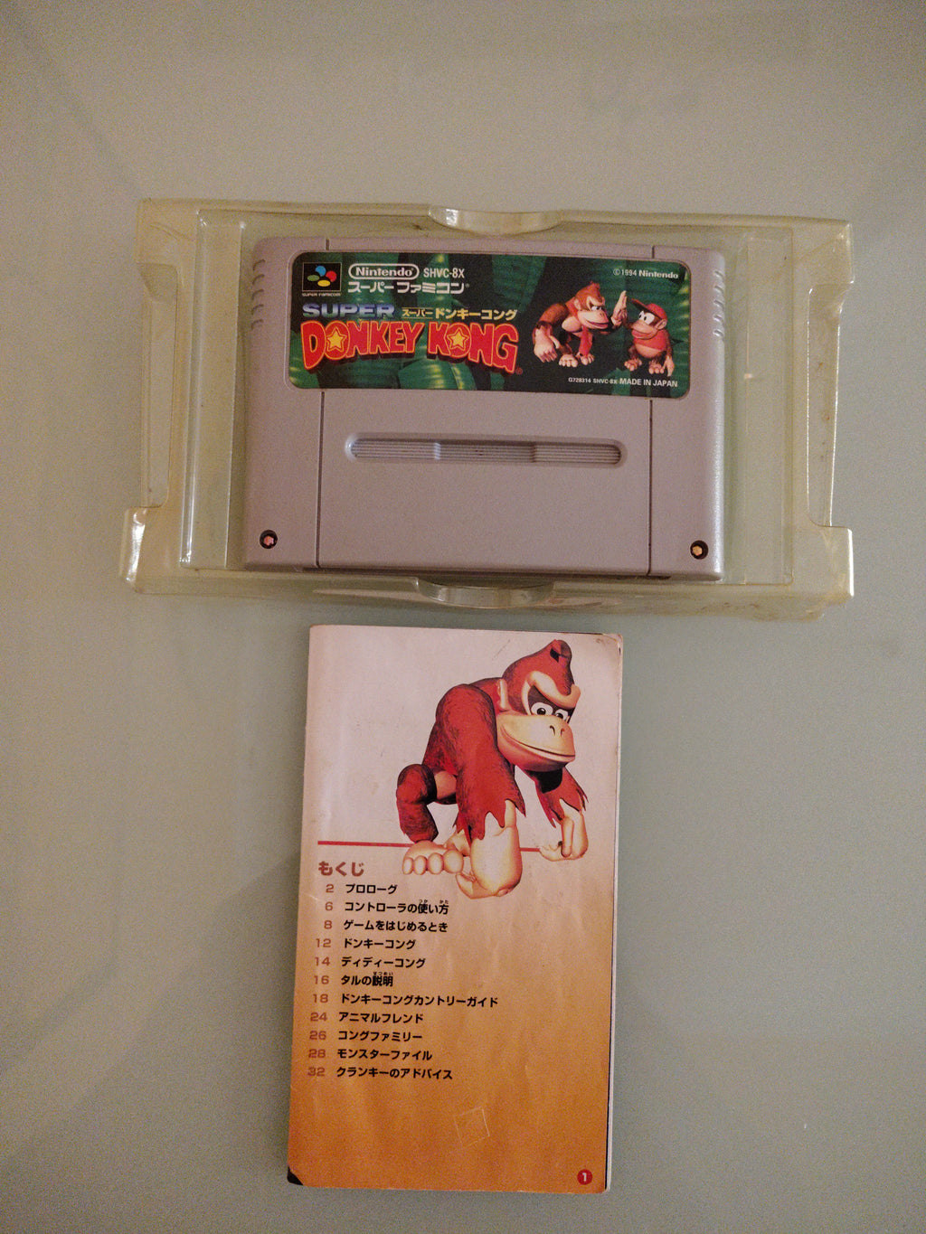 SUPER DONKEY KONG 1 COUNTRY NINTENDO SUPER FAMICOM  GIAPPONESE JP