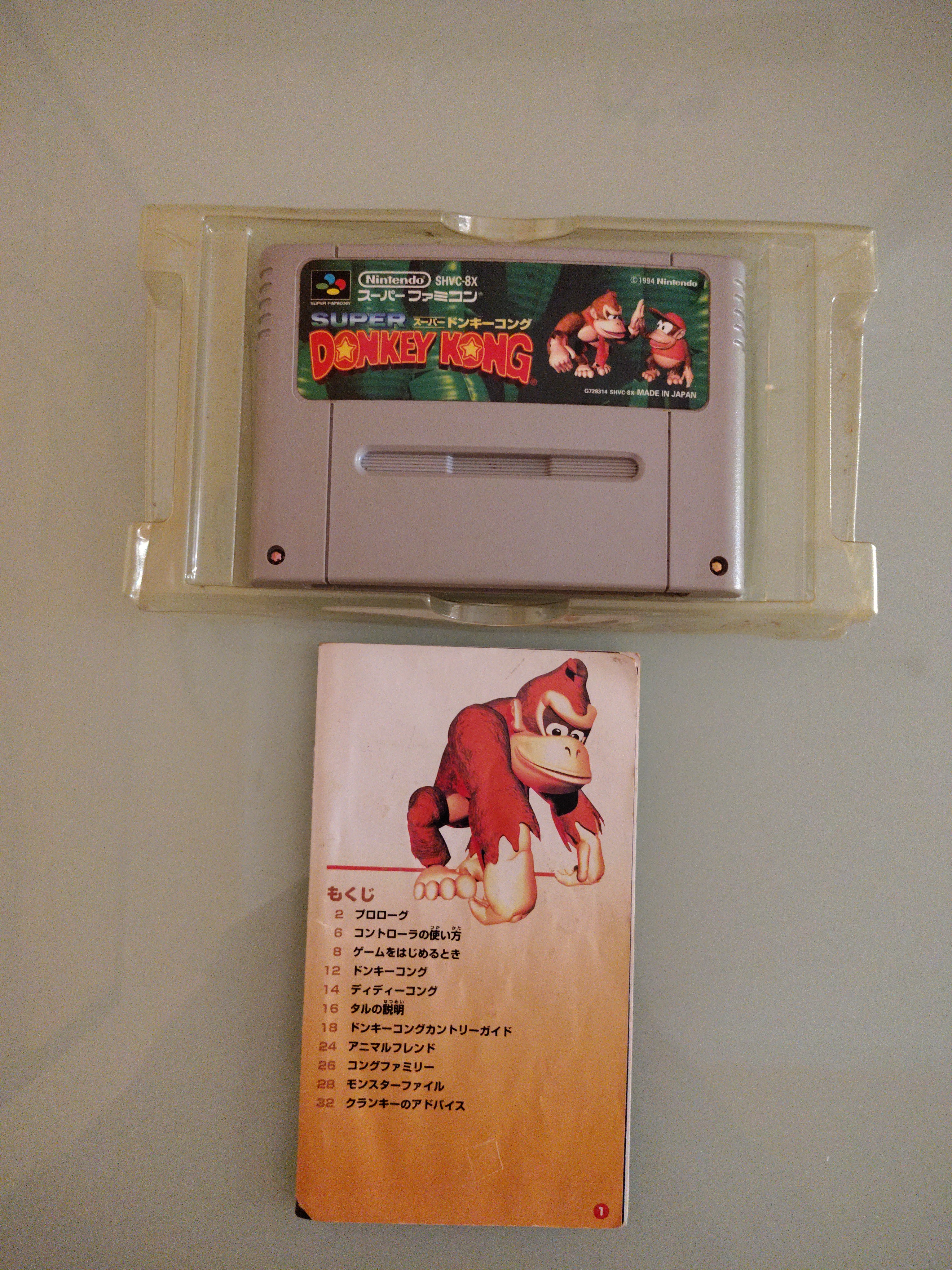 SUPER DONKEY KONG 1 COUNTRY NINTENDO SUPER FAMICOM  GIAPPONESE JP