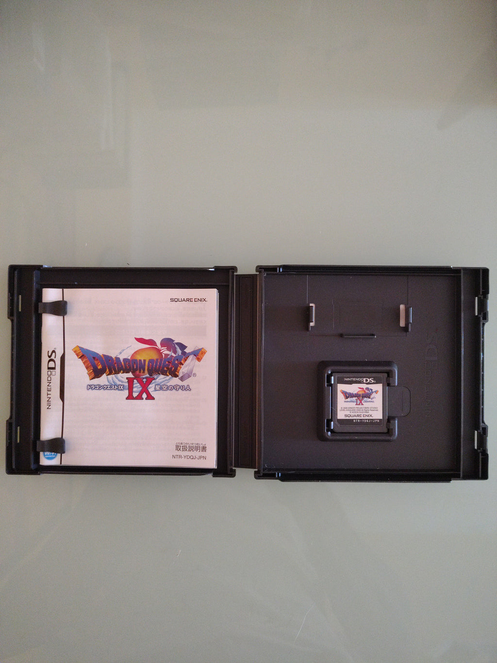 Dragon Quest IX - Hoshizora no Mamoribito - Nintendo DS NDS - JAP Japan
