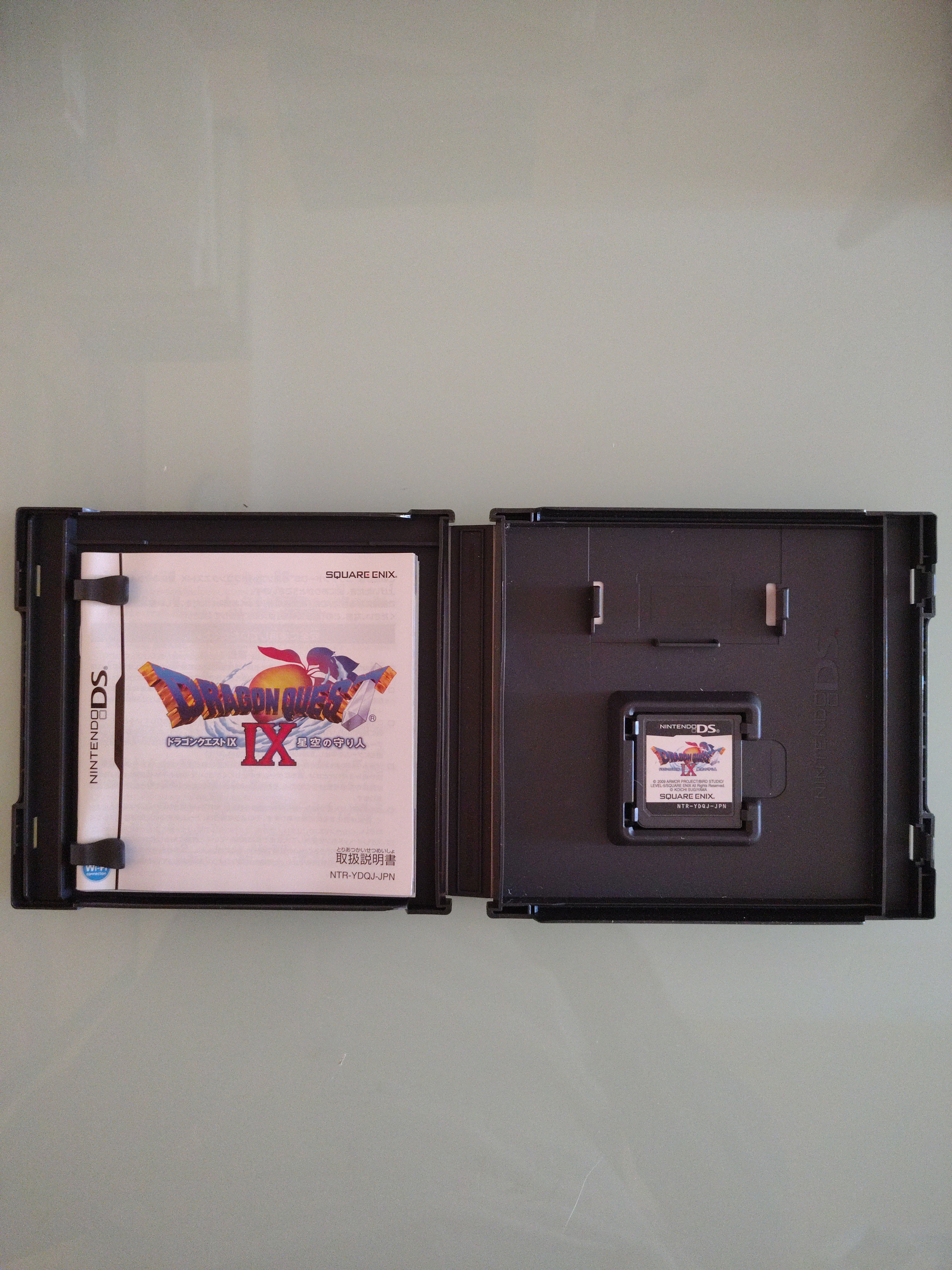 Dragon Quest IX - Hoshizora no Mamoribito - Nintendo DS NDS - JAP Japan