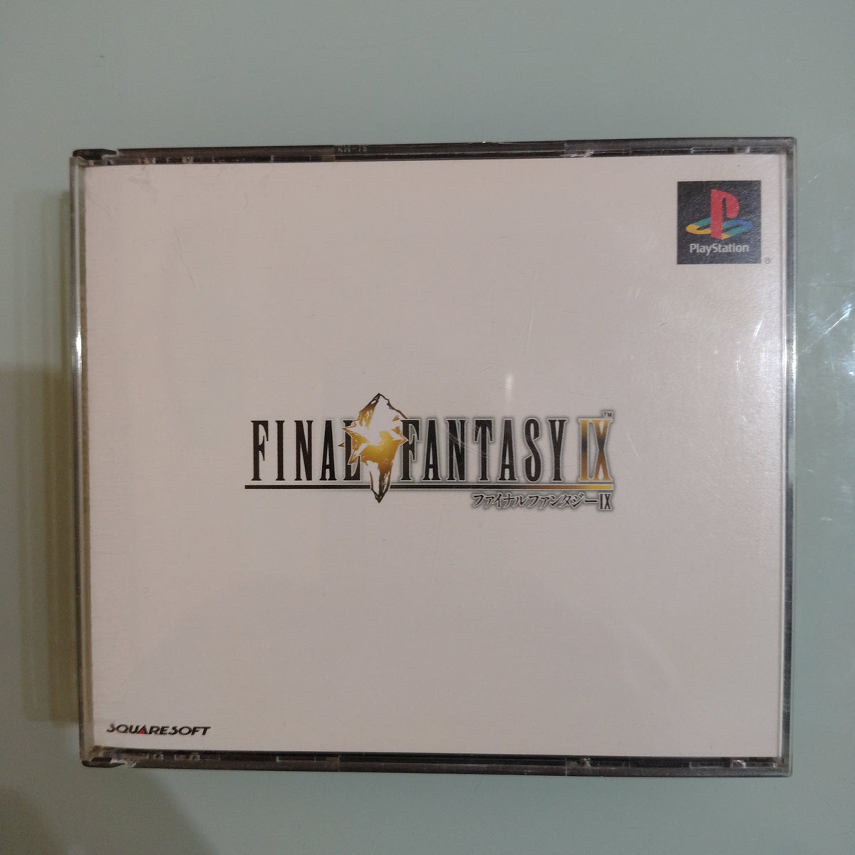 FINAL FANTASY IX  JAP GIAPPONESE