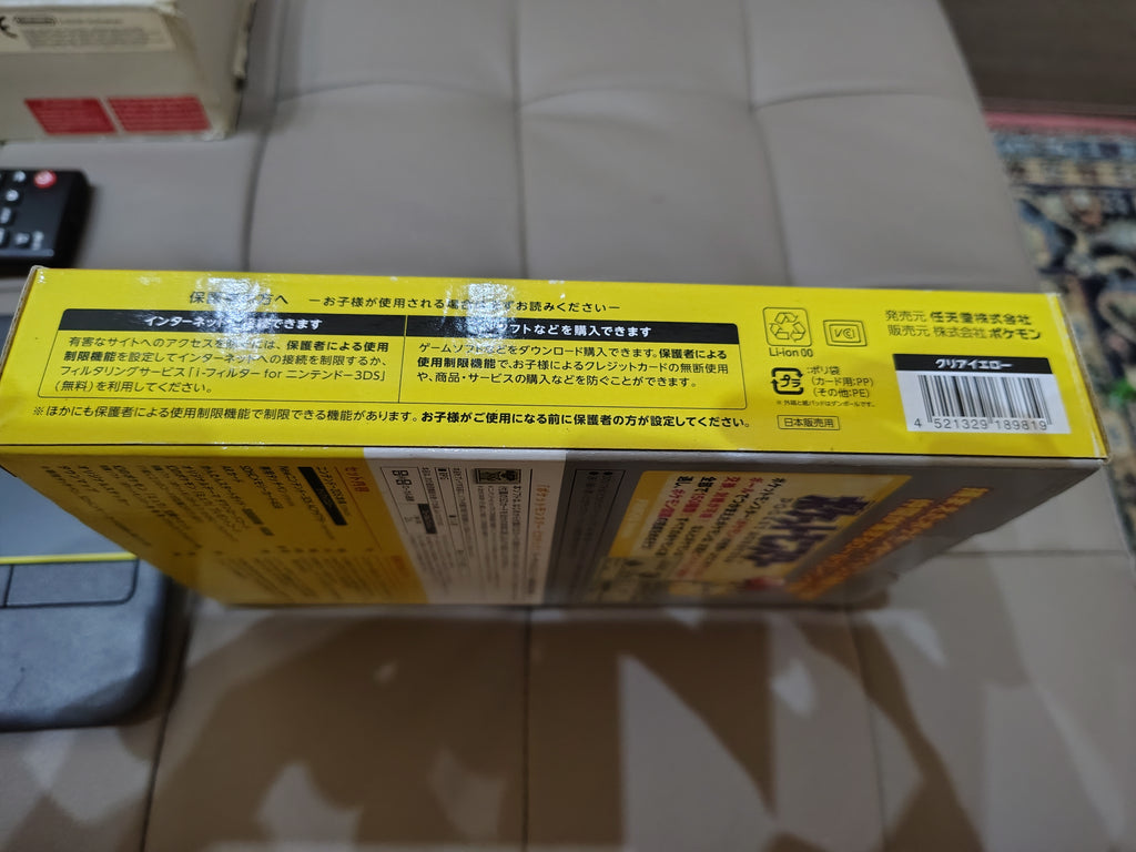 NINTENDO 2DS POKEMON GIALLO EDITION JAP