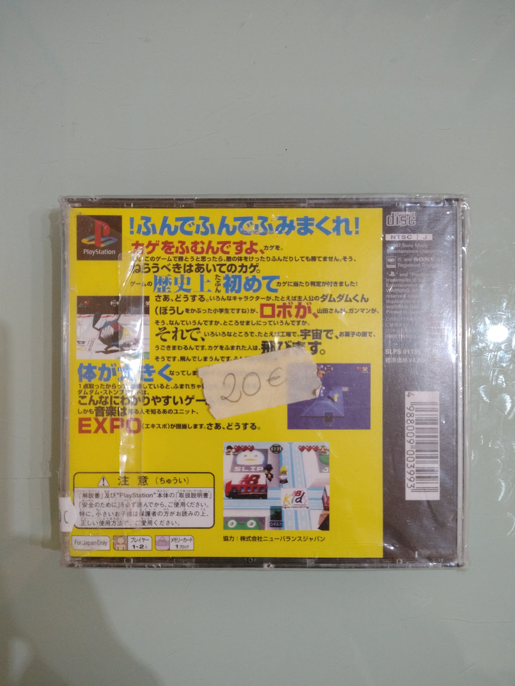 DamDam Stompland, Original PS1 JP