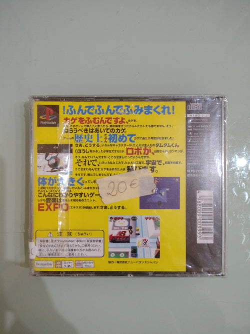 DamDam Stompland, Original PS1 JP