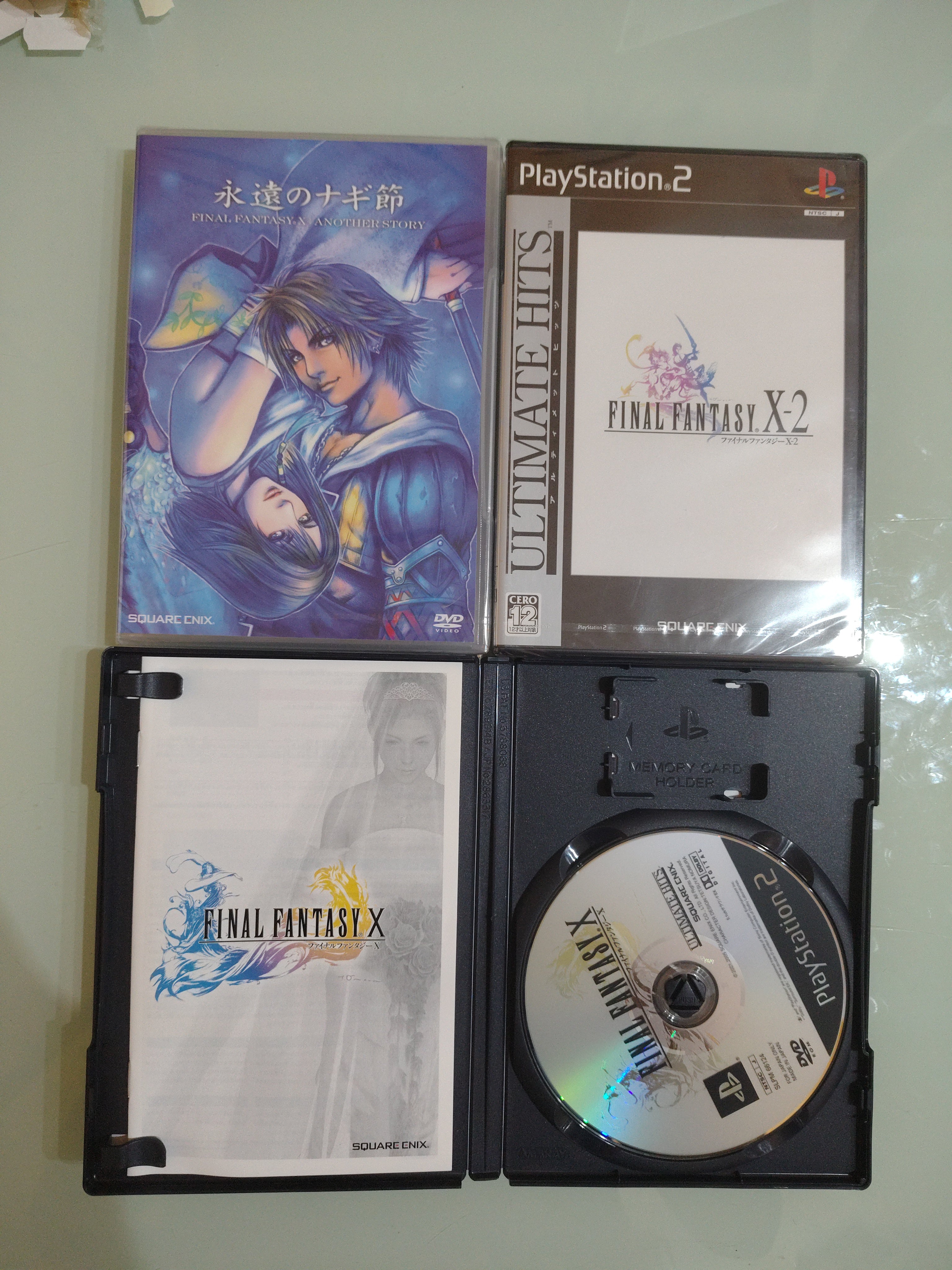 Final Fantasy 10 X 10-2 Ultimate Box Another Story DVD 2005 Sony PlayStation PS2 NTSC jap