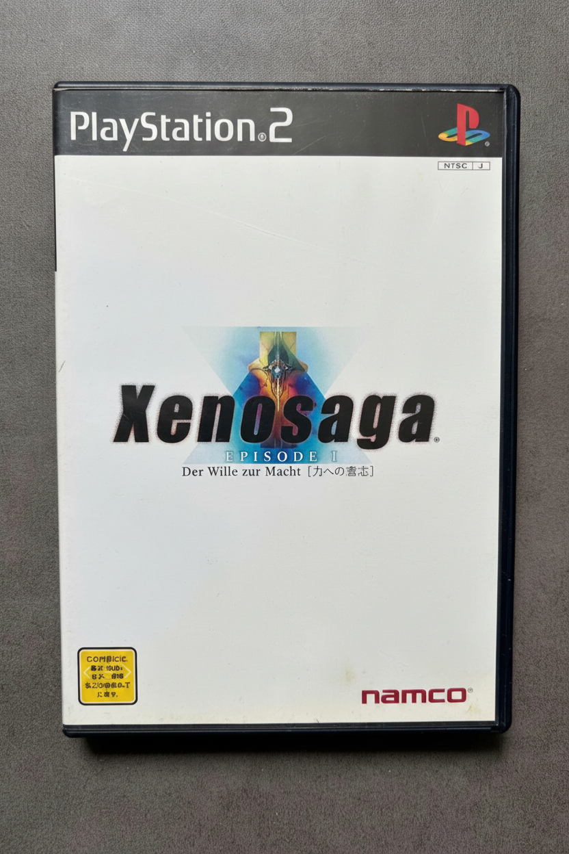 XENOSAGA EPISODE I DER WILLE ZUR MACHT  PLAYSTATION 2  NTSC/J