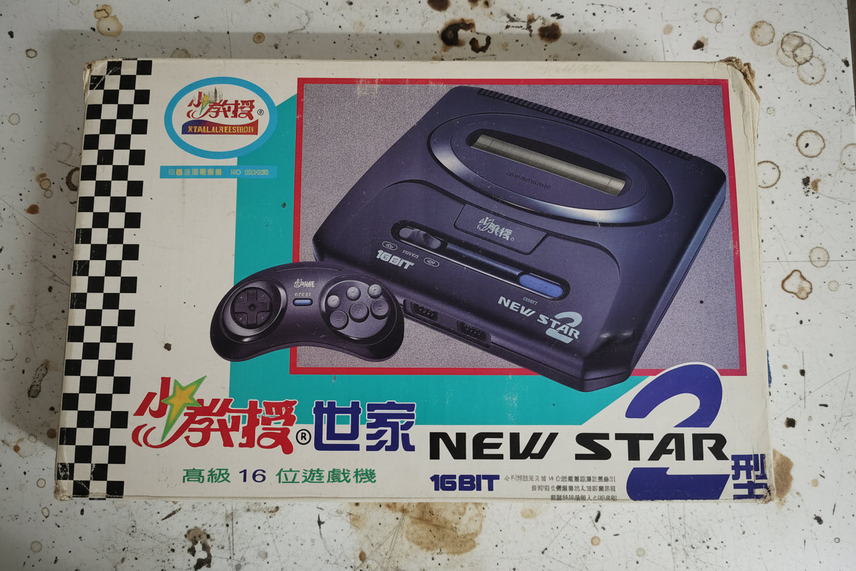 Console MEGA DRIVE 2  in scatola  JAPAN