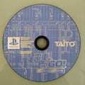 Densha de Go! Professional Shiyou Best 2000 TAITO ( solo disco )
