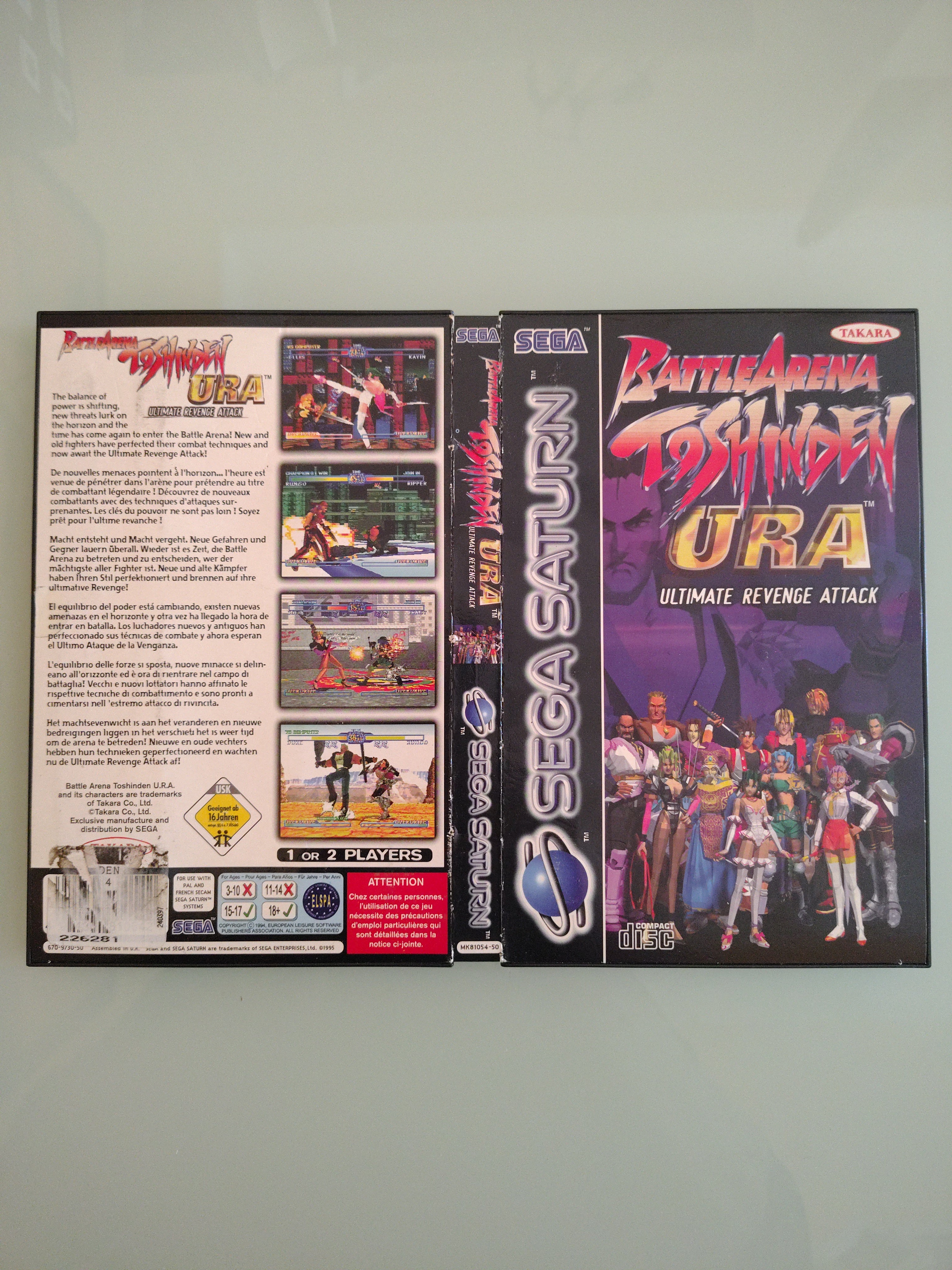 BATTLE ARENA TOSHINDEN PAL