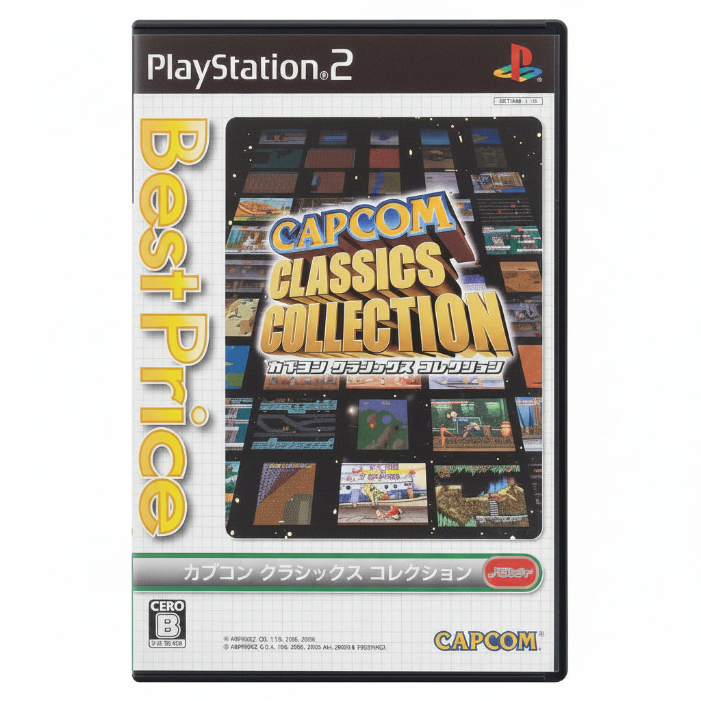 Capcom Classic Collection Menu CAPCOM CLASSIC COLLECTION...NTSC JAP – Retrorevive PIVA.13668530960