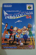 Pilotwings Giapponese 64 Nintendo 64 N64 Boxato jap