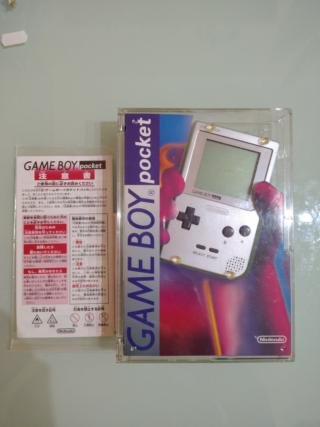 *NINTENDO GAME BOY POCKET ARGENTO