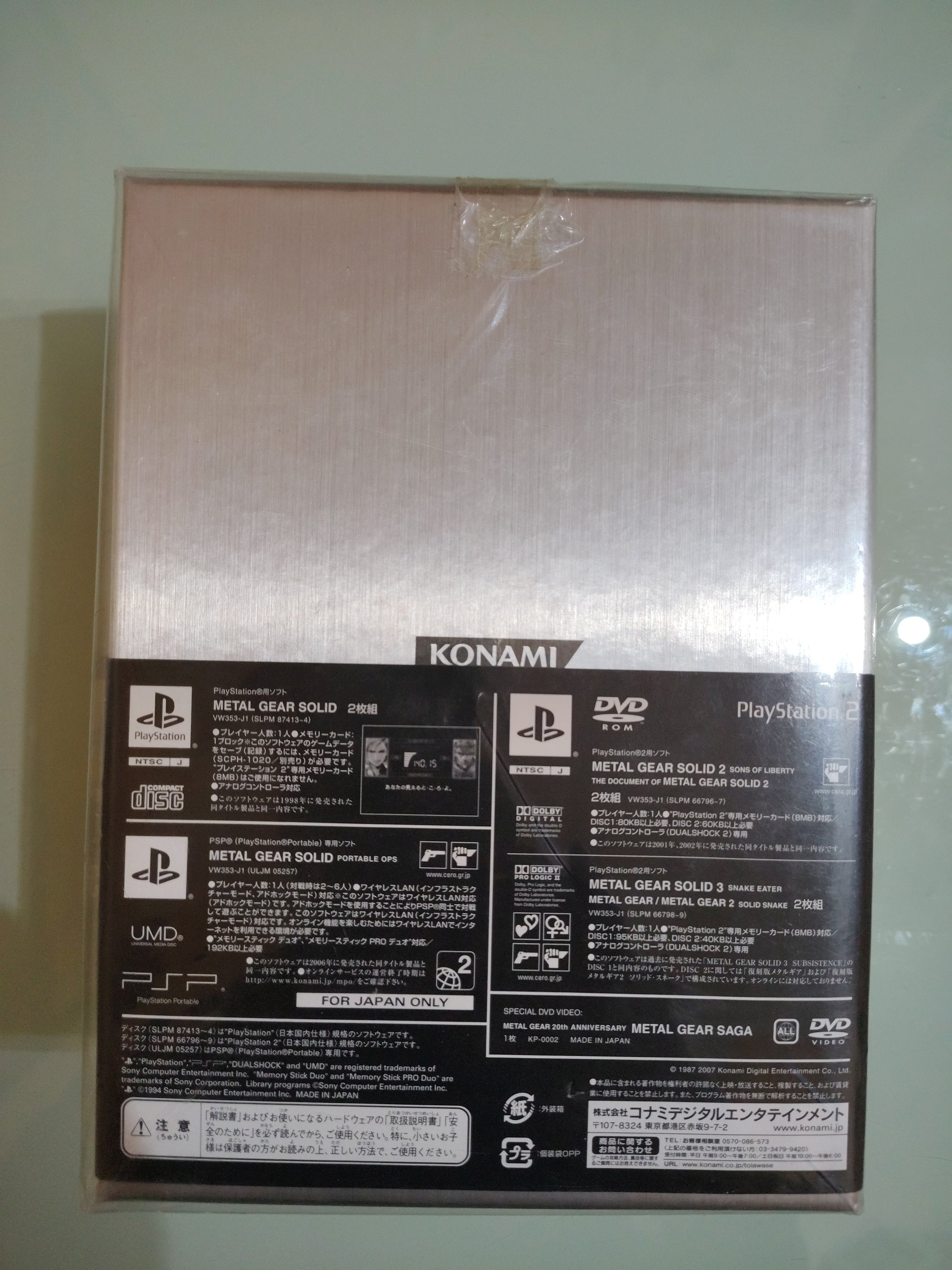 Metal Gear Solid 20th Anniversary Collection ps1 ps2 PSP  Limited Box come nuova jap NTSC