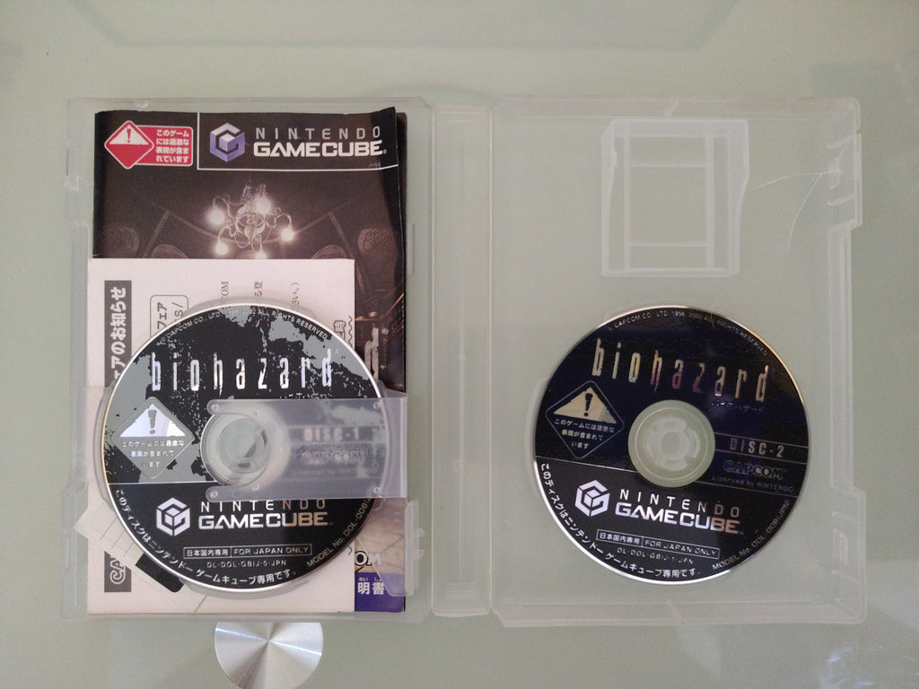 Bio Hazard Capcom 2002 Versione Giapponese Action Horror
