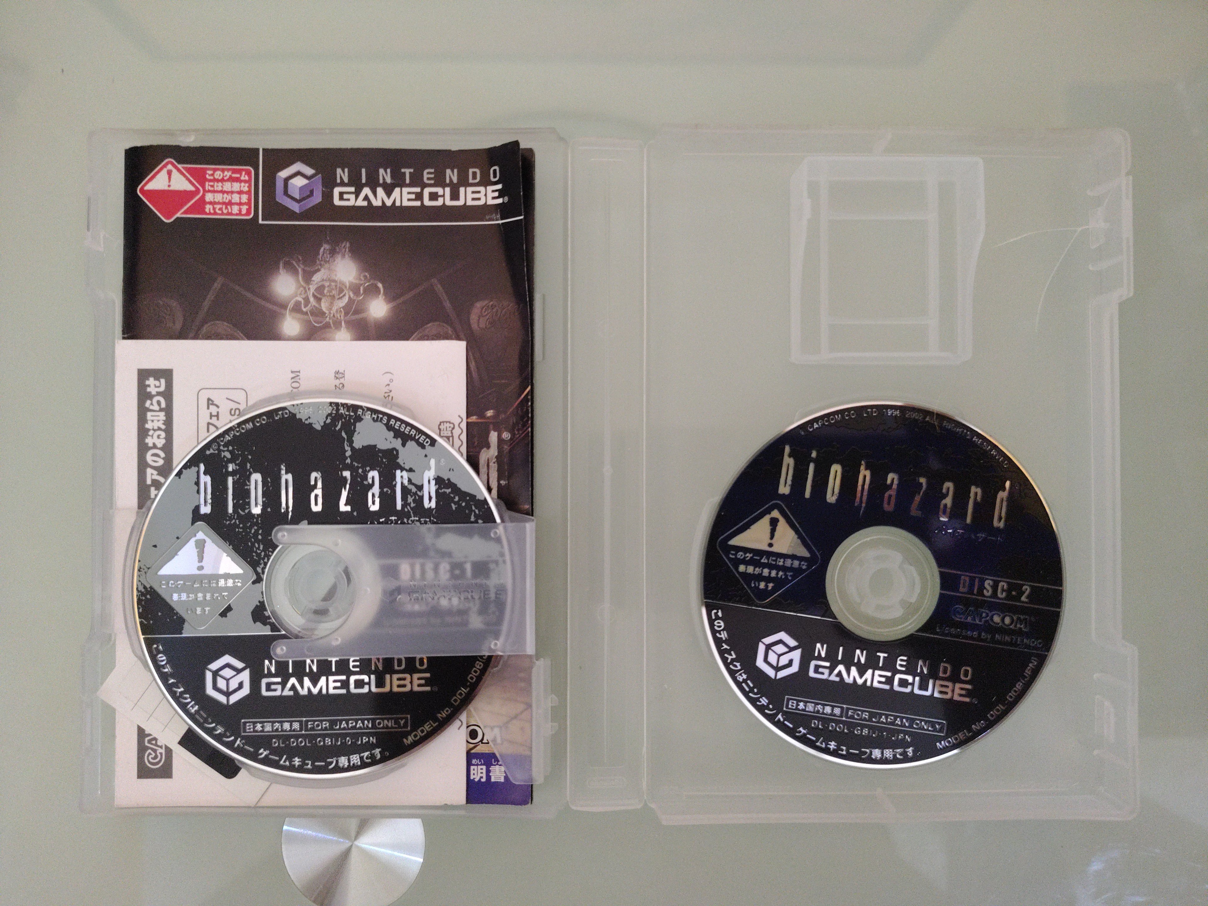 Bio Hazard Capcom 2002 Versione Giapponese Action Horror