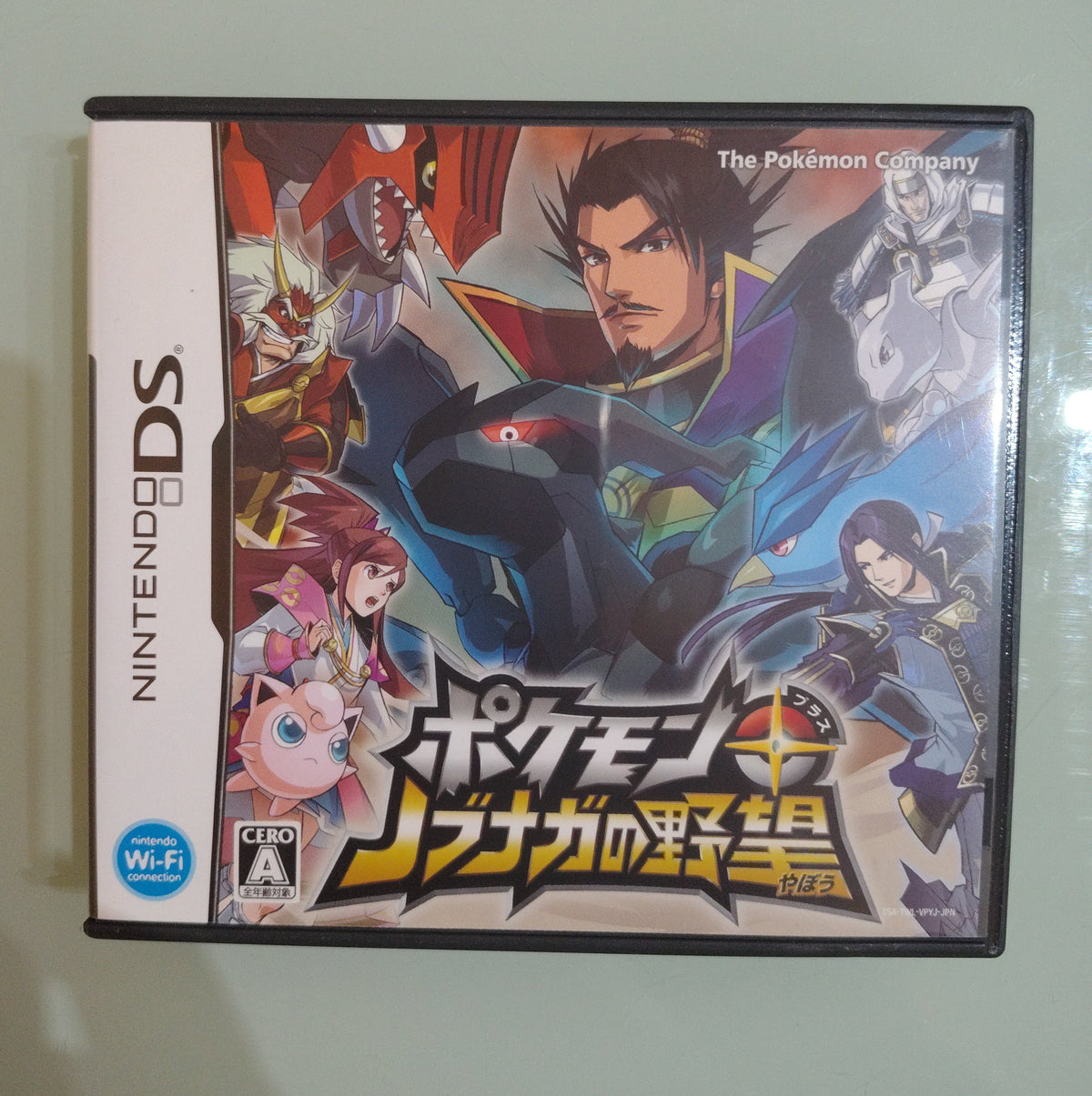Pokemon + Nobunaga no Yabou Nobunaga's Ambition Conquest Japanese