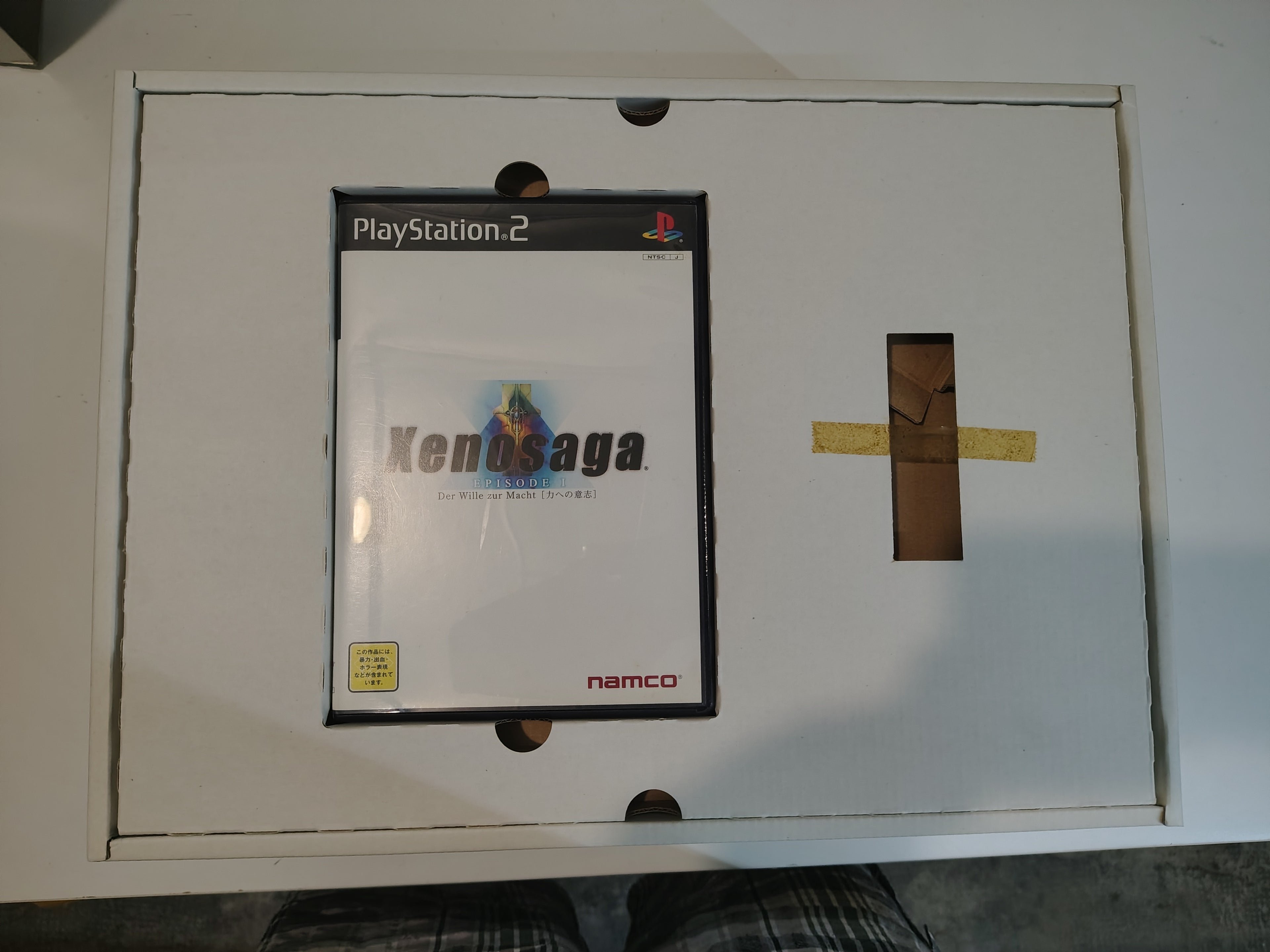 Xenosaga Episodio I Premium Box Edizione Limitata NTSC jap