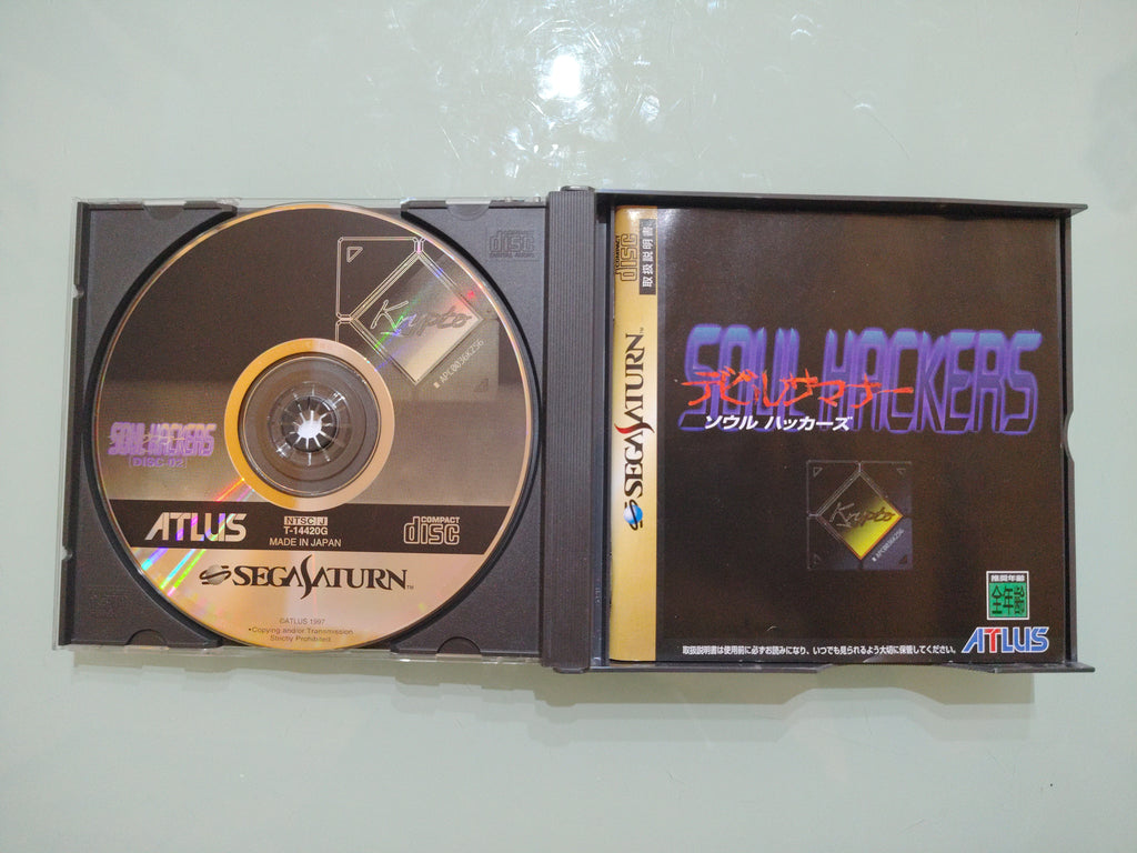Soul Hackers Sega Saturn - NTSC J importazione Giappone