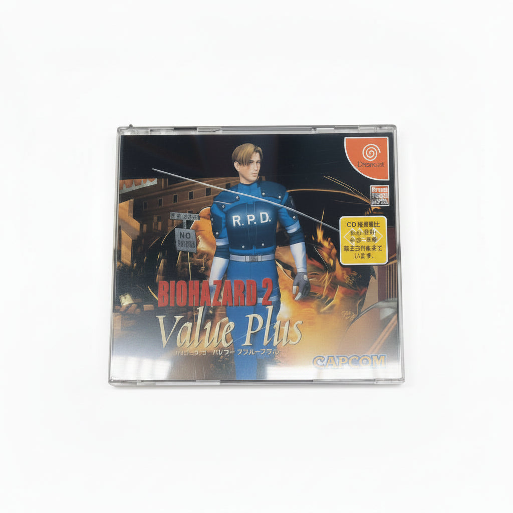BIOHAZARD 2 VALUE PLUS NTSC JAPAN JAP PER SEGA DREAMCAST VIDEOGAME