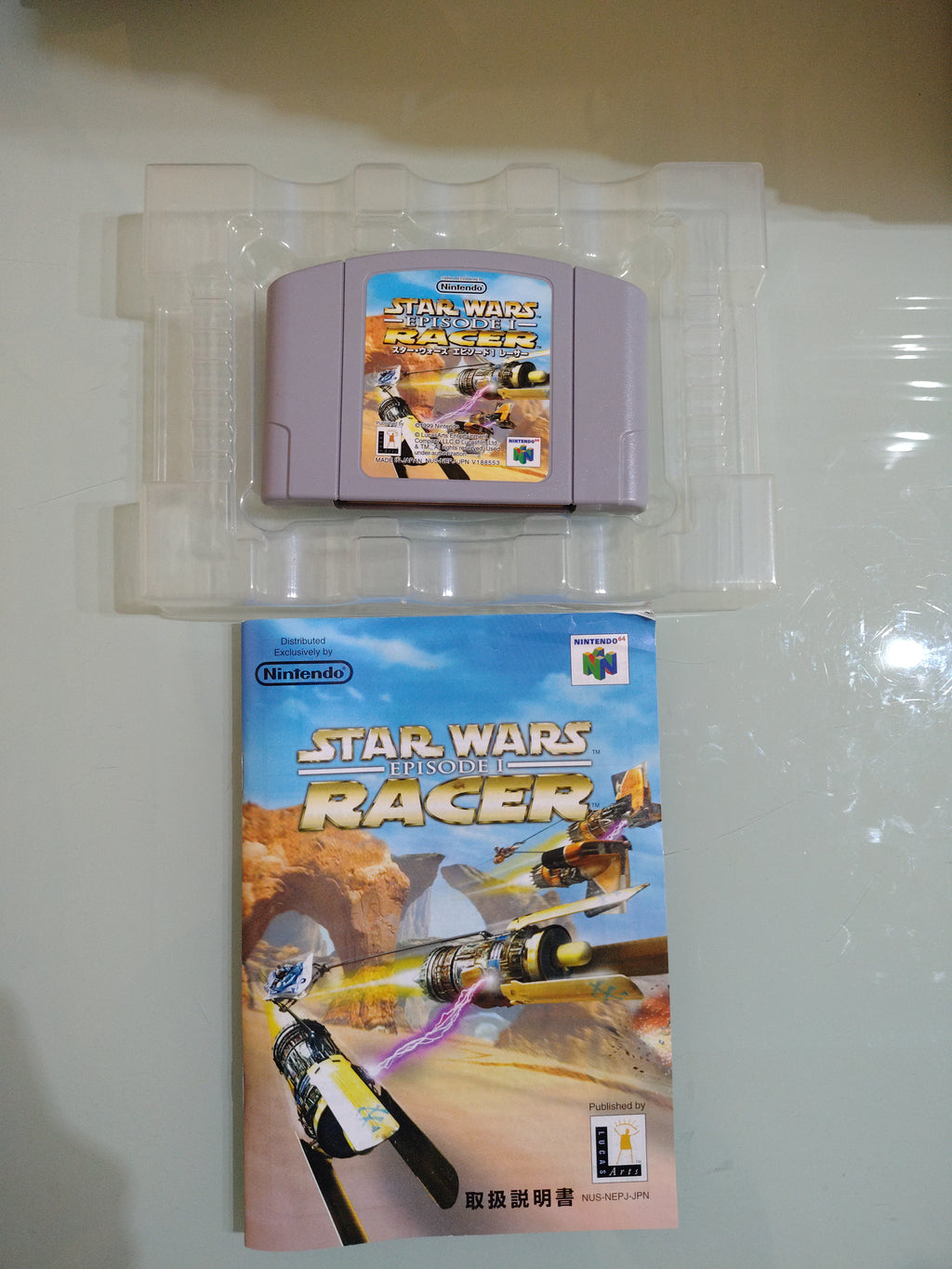STAR WARS RACERS EPISODE I GIOCO USATO EDIZIONE GIAPPONESE NUS P NEPJ JPN 26608
